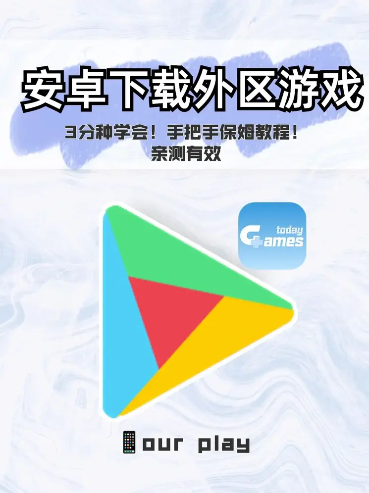 贝投app在线下载登陆截图0